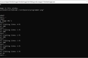 Similar Images (Похожие изображения из Google)