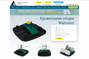 HTML5/CSS3/Bootstrap4/Адаптивная верстка/ Wordpress