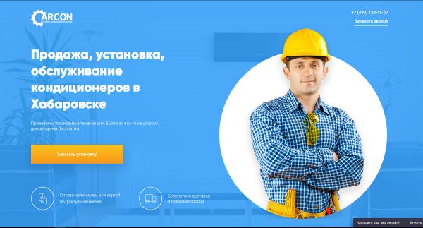 img3442165.png
