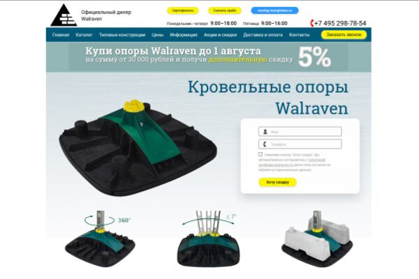 img3484494.png