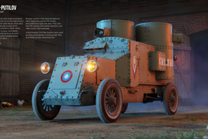 Бронеавтомобиль Остин-Путиловец