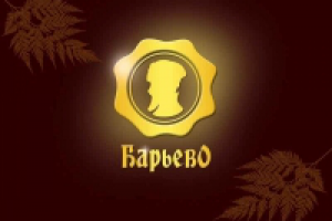 Колбаса "Барьево"