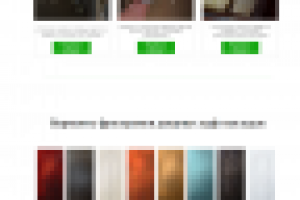 Многостраничный сайт для компании "Экостиль"