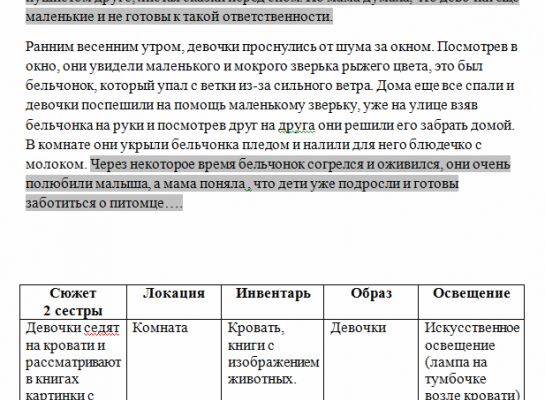 img4035632.png