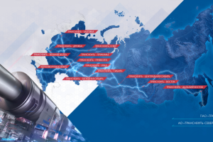 Музейная экспозиция АО «Транснефть – Север»