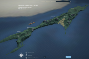 Виртуальный музей