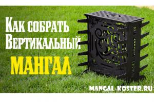 Полноценный видео-монтаж