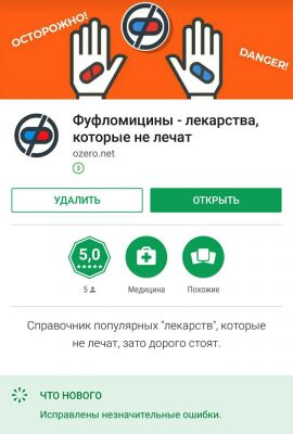 img3382743.png