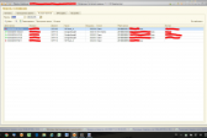 CRM система на базе 1С, Asterisk и MySQL