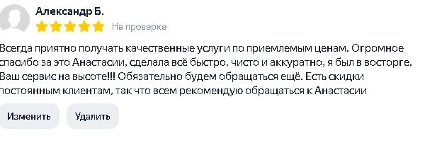 img4065241.png