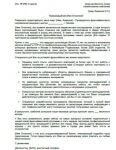 img793385.png
