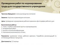 img793383.png