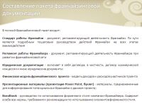 img793379.png