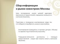 img793398.png
