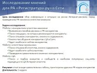 img793376.png