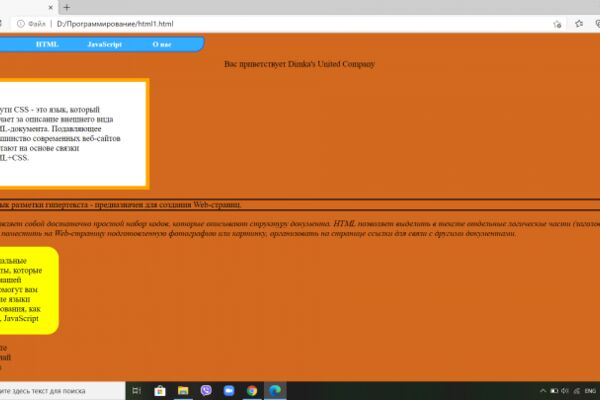 img4077406.png