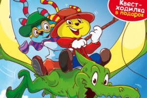 Выпускающий редактор и автор детского журнала "Ухтышка" с 2015г