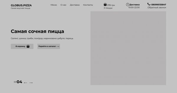 img4078422.png