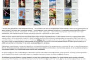 Платформа JOOR.me