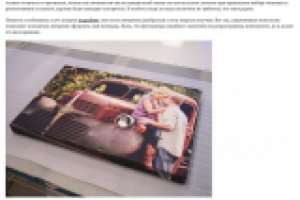 Оформление интерьера с помощью картин