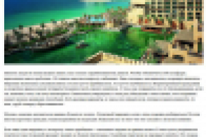 Как сохранить и приумножить капитал