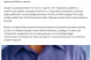 Доставка цветов