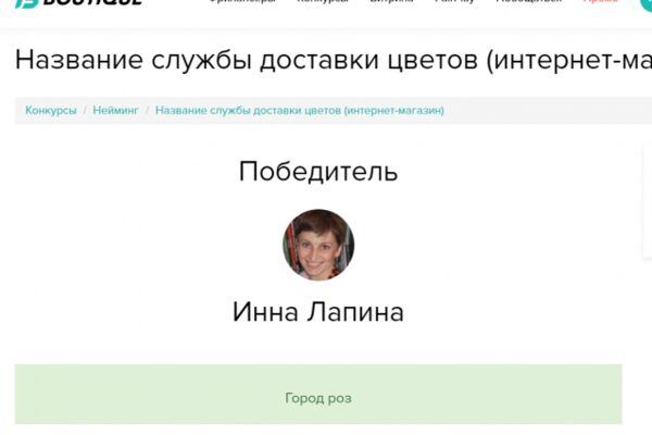 img3791445.png