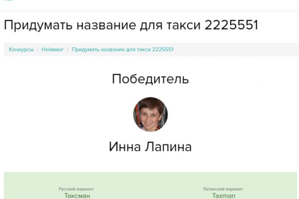 img3791447.png