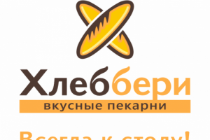 Всегда к столу!