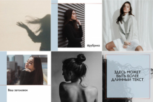 Бесконечная лента