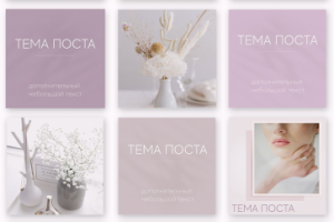 Бесконечная лента