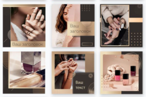 Бесконечная лента