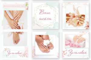 Бесконечная лента