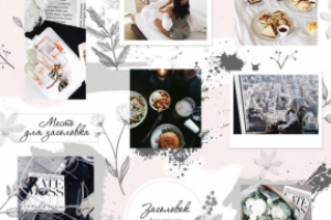 Бесконечная лента