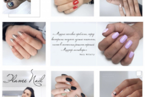 Бесконечная лента