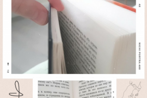 Ведение социальных сетей