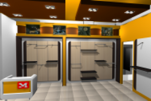 Работа 2243101