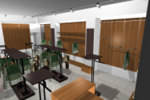 Работа 2243097