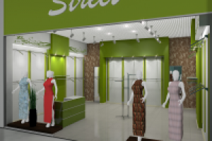 Работа 2243083