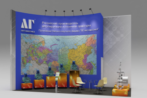 Работа 3573777