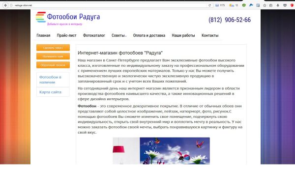 img3169998.png