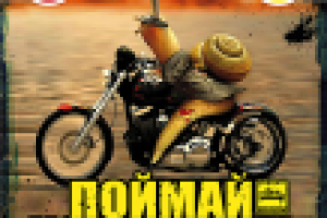 Работа 1628376