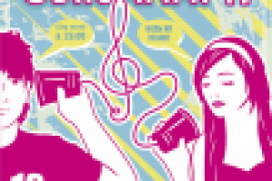 Работа 1628374