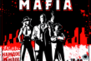 Работа 1628318