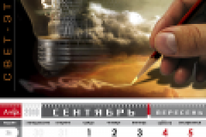 к_квартальный