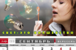 к_квартальный