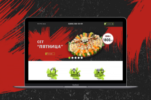 Суши магазин