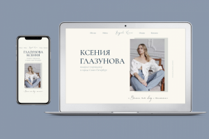 Сайт для парикмахера-колориста