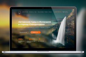 Ui/Ux дизайн лендинга для туристического агентства