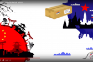 Заставка для канала Китай Молл